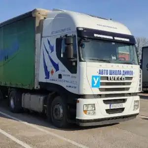 Iveco Stralis (Euro 5)